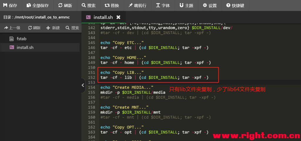 N1盒子内网穿透+远程运维Centos省时省力搭建宝塔LNMP环境一网打尽-斐讯N1论坛-硬件爱好者-大大联盟